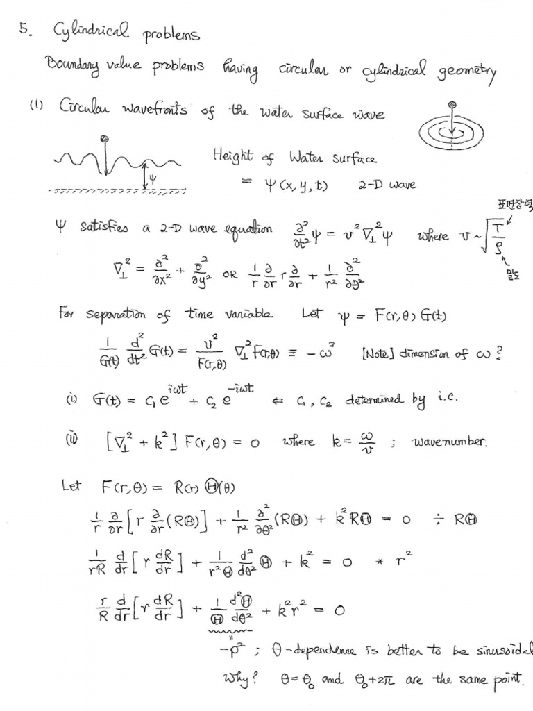 MP2C5 Cylindrical Problems | PDF