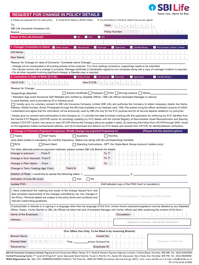 Request For Change in Policy Details Form English | PDF | Insurance