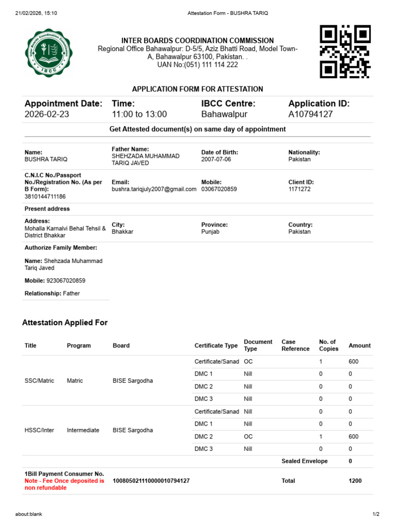 IBCC Form | PDF