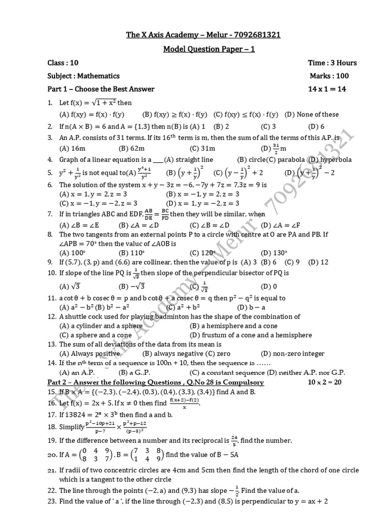 10th Maths - Model Exam - Question Paper - English Medium - PDF ...