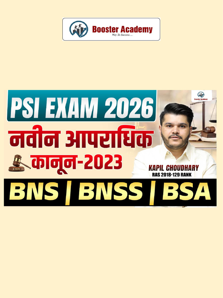 Bns 2023 (Final) All in One | PDF