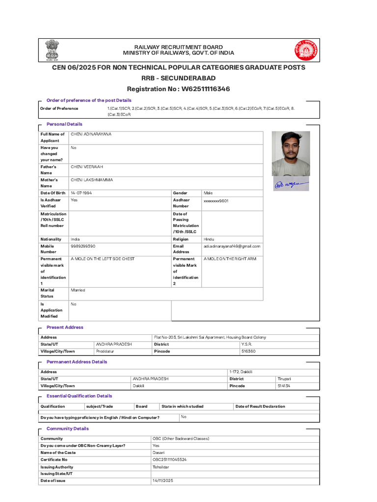 NTPC 2025 Application | PDF