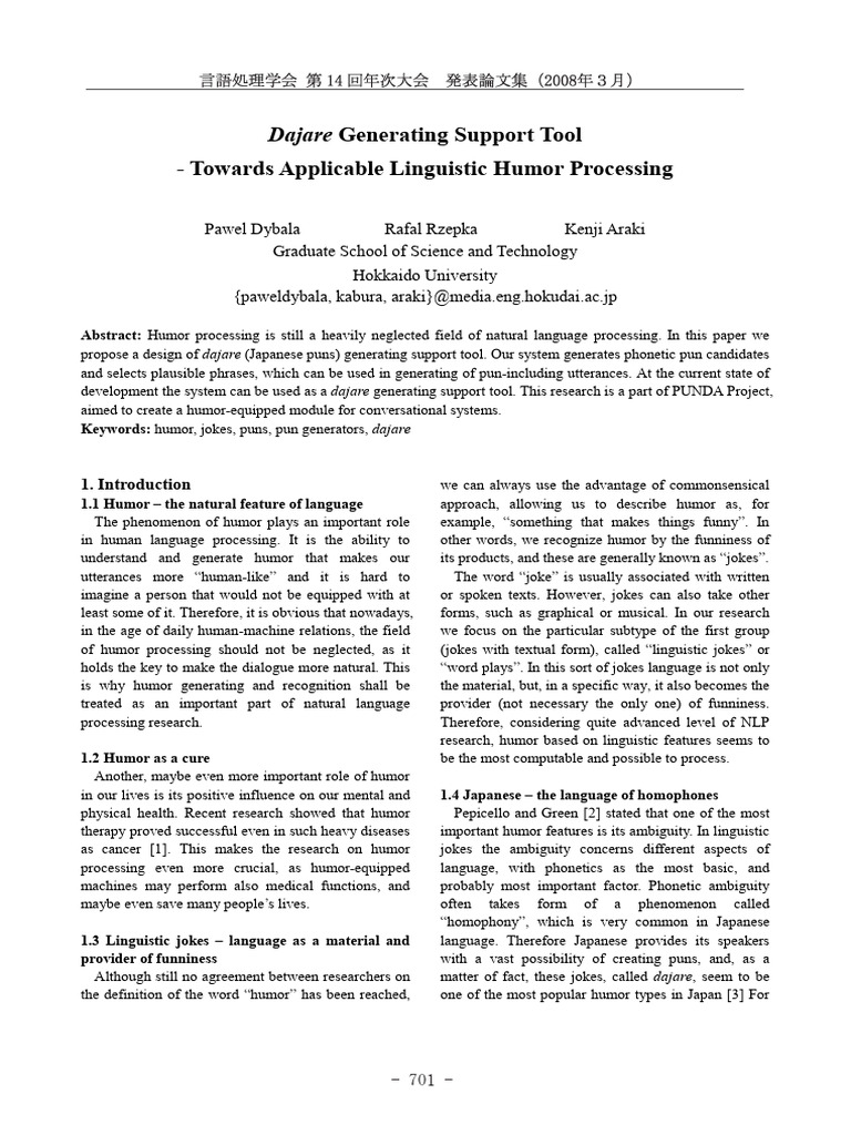 PD2 6 | PDF