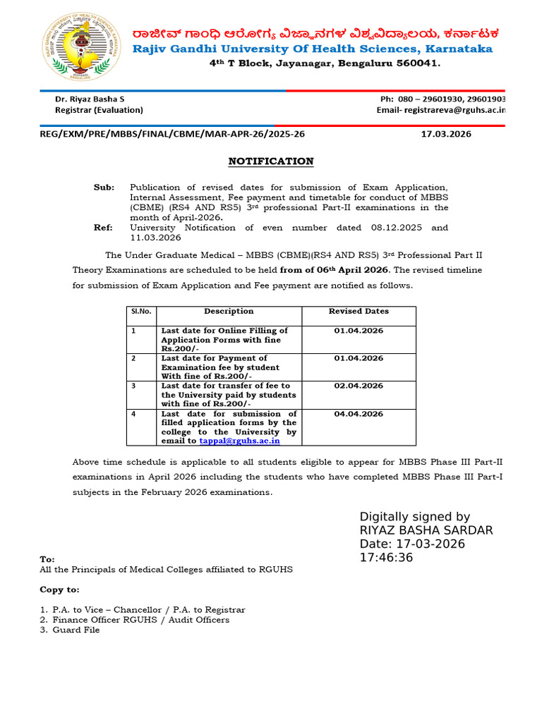application_dates | PDF