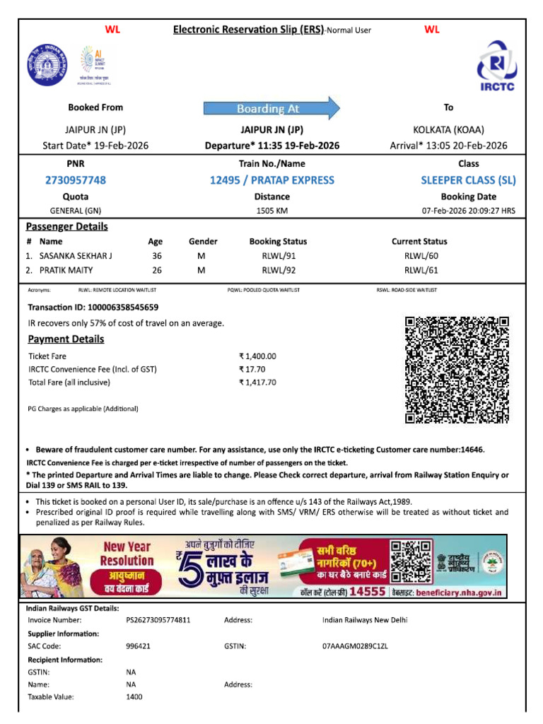 Return Ticket | PDF