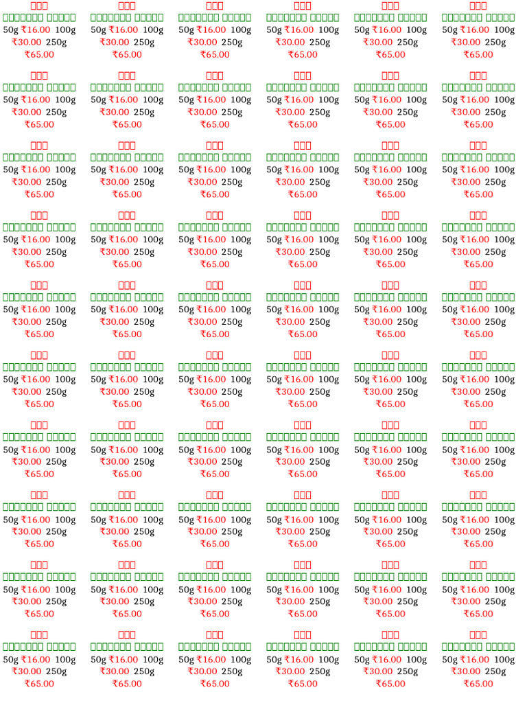 A4 6x15 Text Labels | PDF