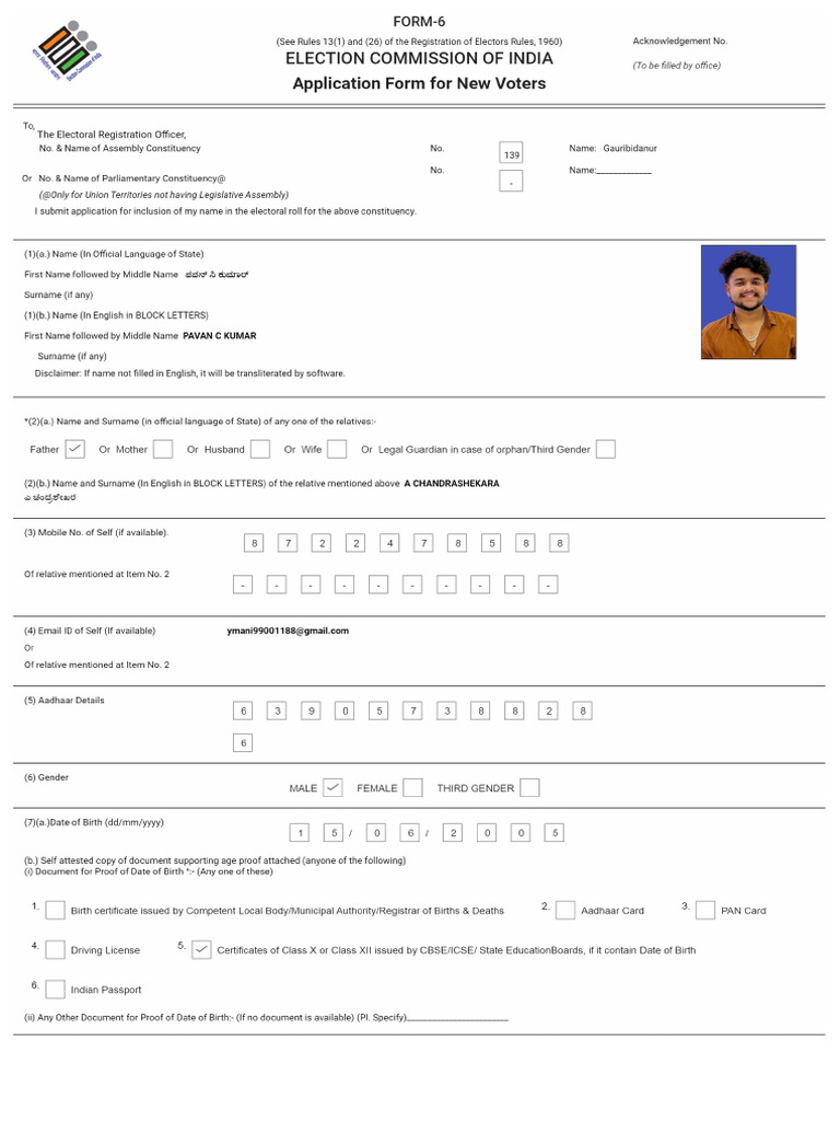 Form6 Preview | PDF