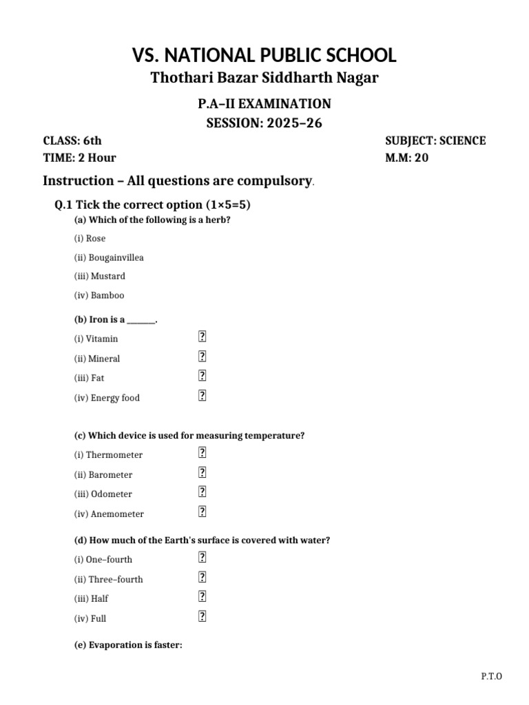 Science Question Paper Complete FINAL | PDF