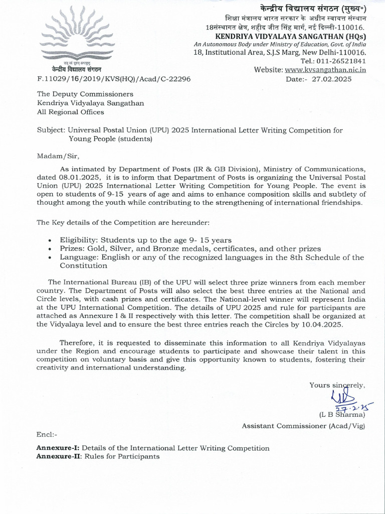 Universal Postal Union 2025 International Letter Writing Competion For ...
