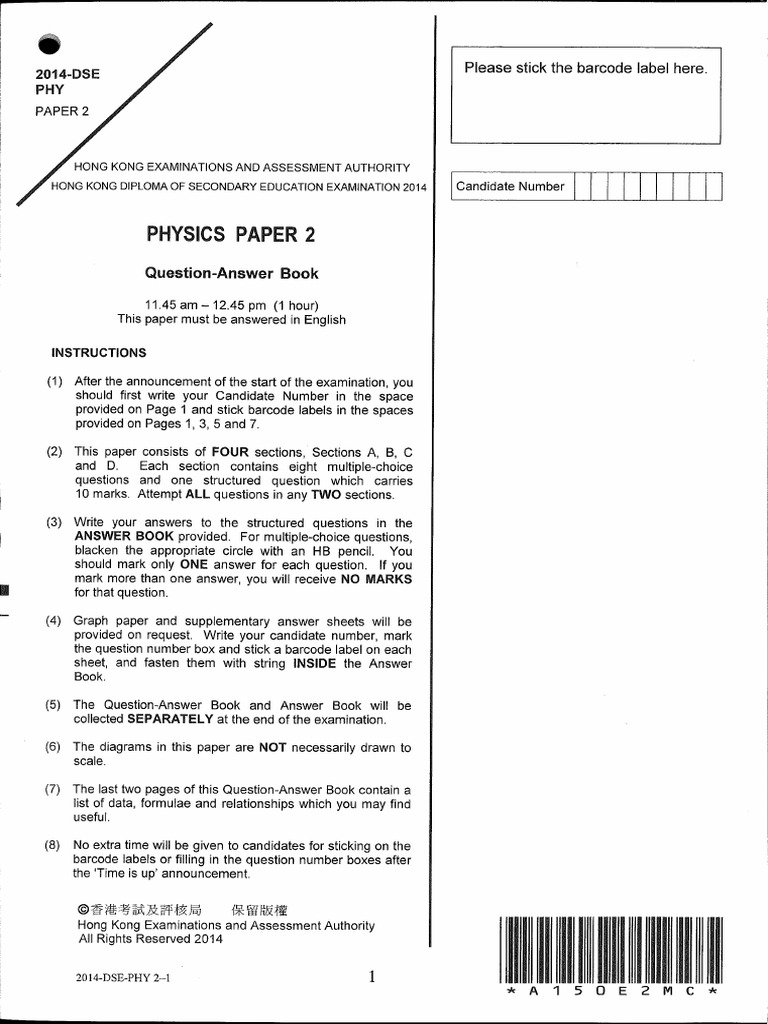 Paper 2 | PDF