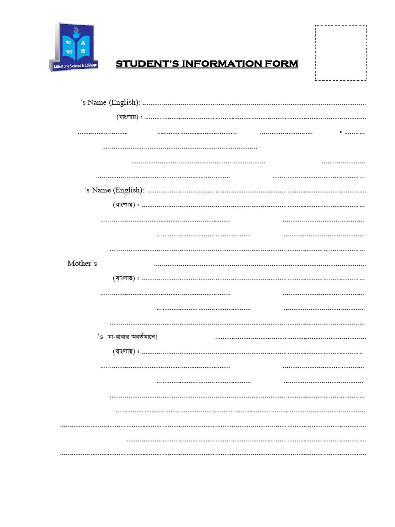 Student Information Form | PDF | Chess Openings | Chess
