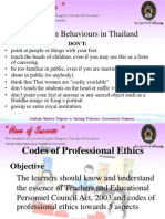 Importance of Code of Ethics