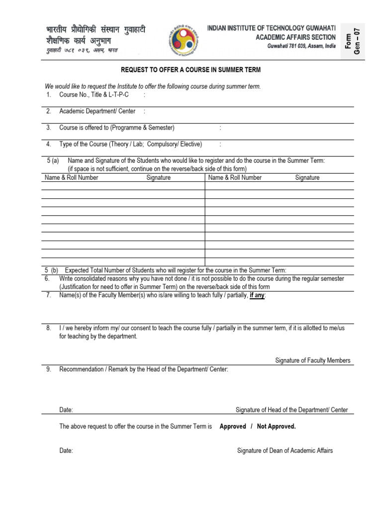 Request For Summer Course | PDF