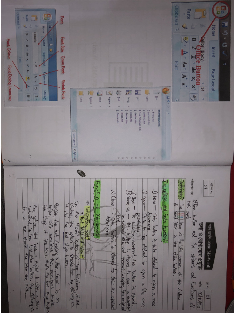 ICT Practical | PDF