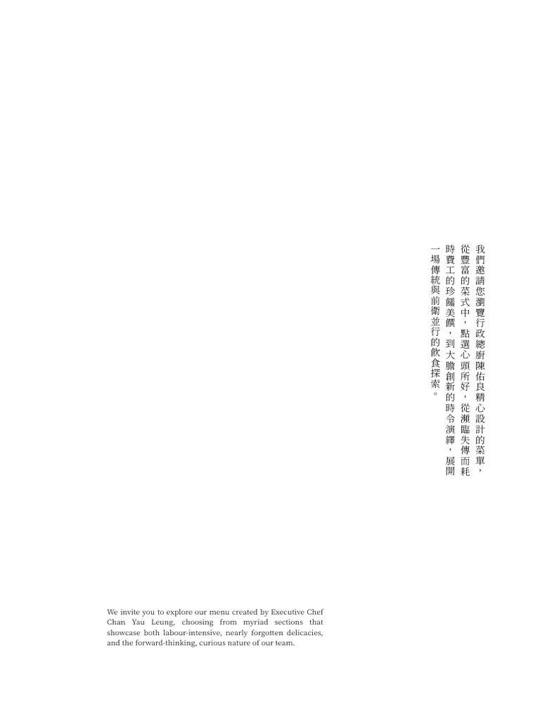 NEW DDL Set Menus | PDF | Cooking | Food And Drink Preparation
