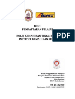 Buku Pendaftaran Pelajar KKTM