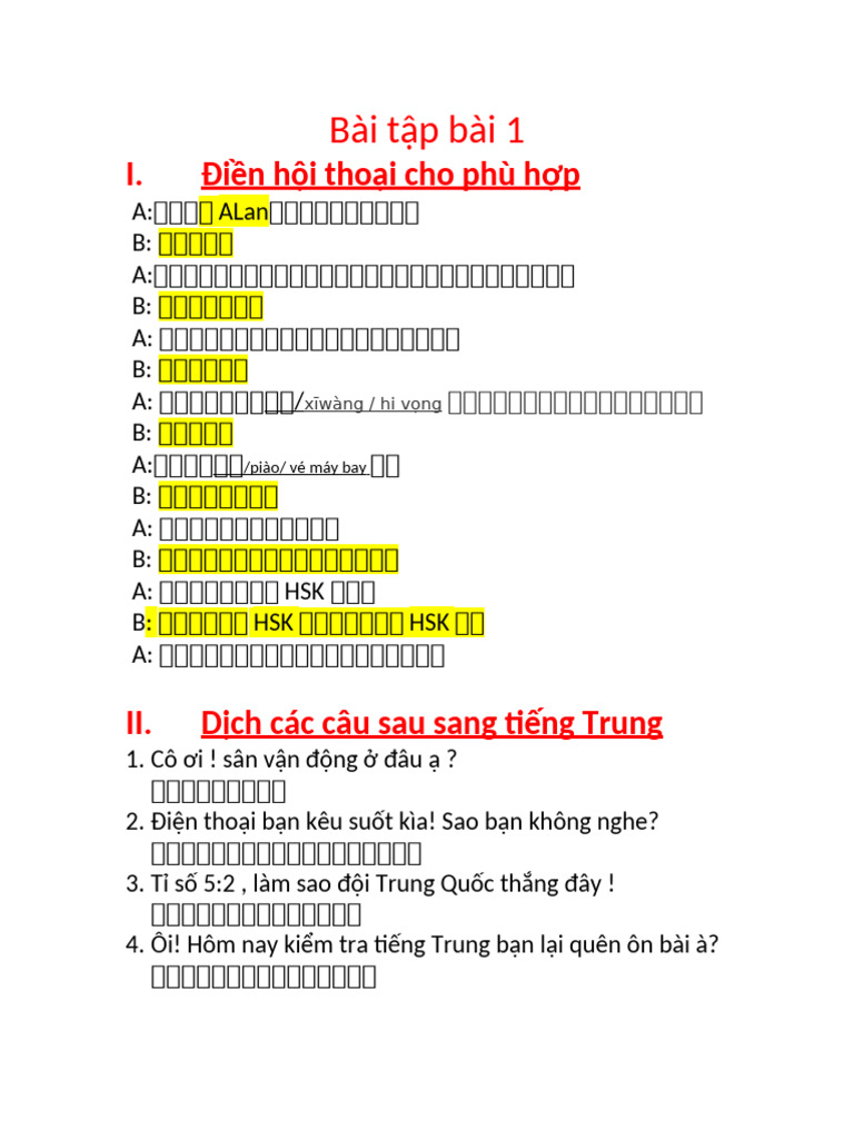 Bai 1 - Lan | PDF