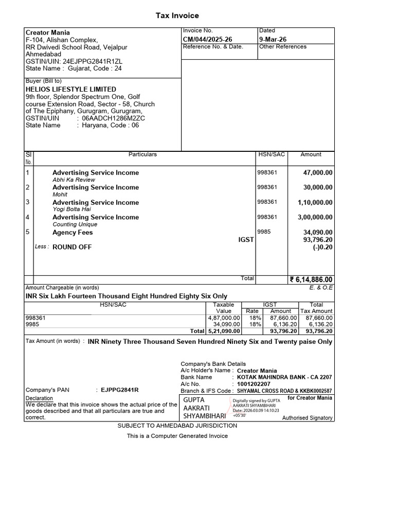 TMC X CM Invoice | PDF | Public Finance | Economies