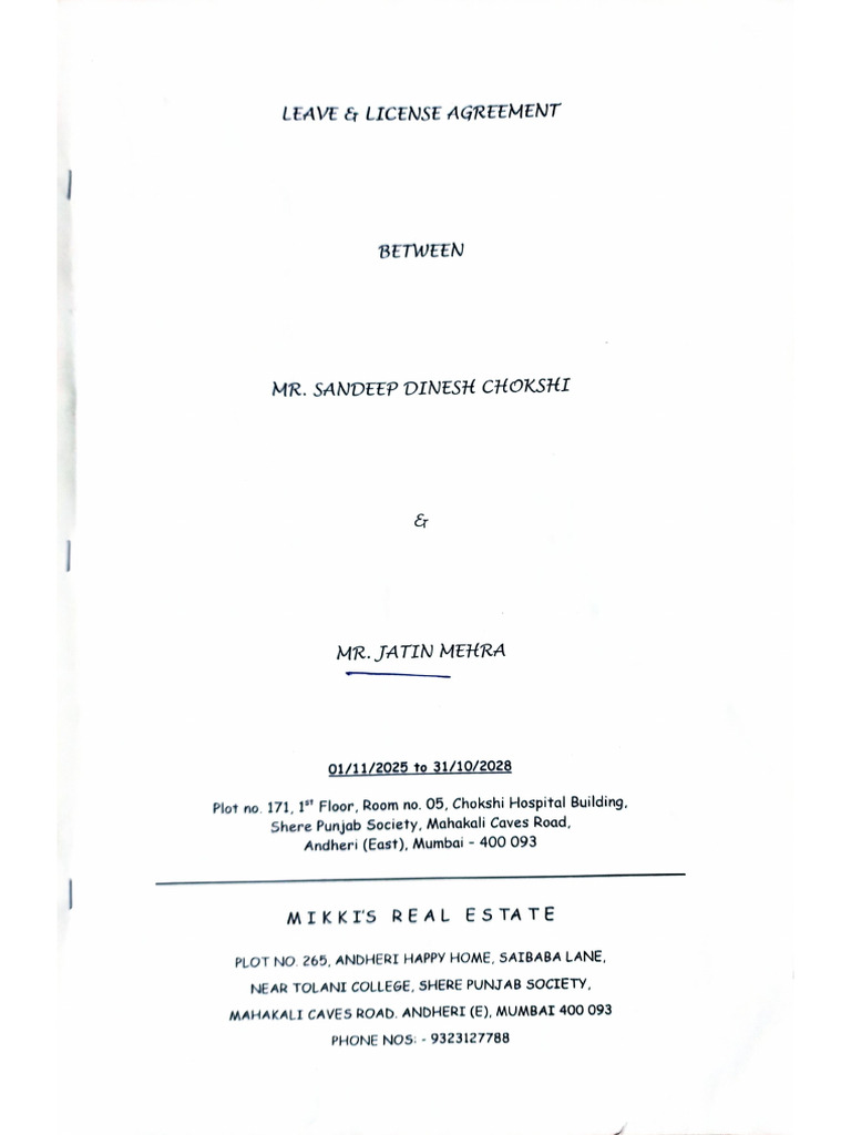Document 7 | PDF