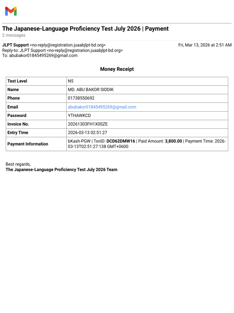 Gmail - The Japanese-Language Proficiency Test July 2026 - Payment | PDF