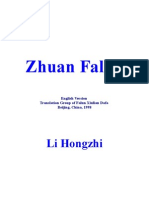 Zhuan Falun English 1998