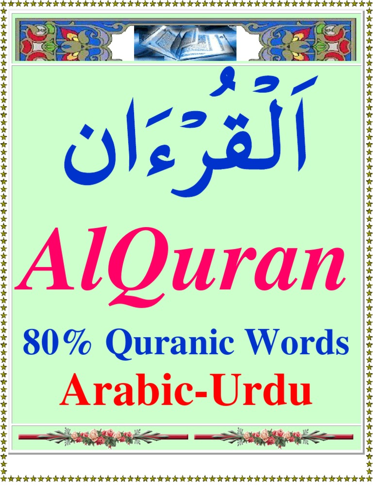 80 Percent Quranic Words Urdu Morphology Grammatical Number