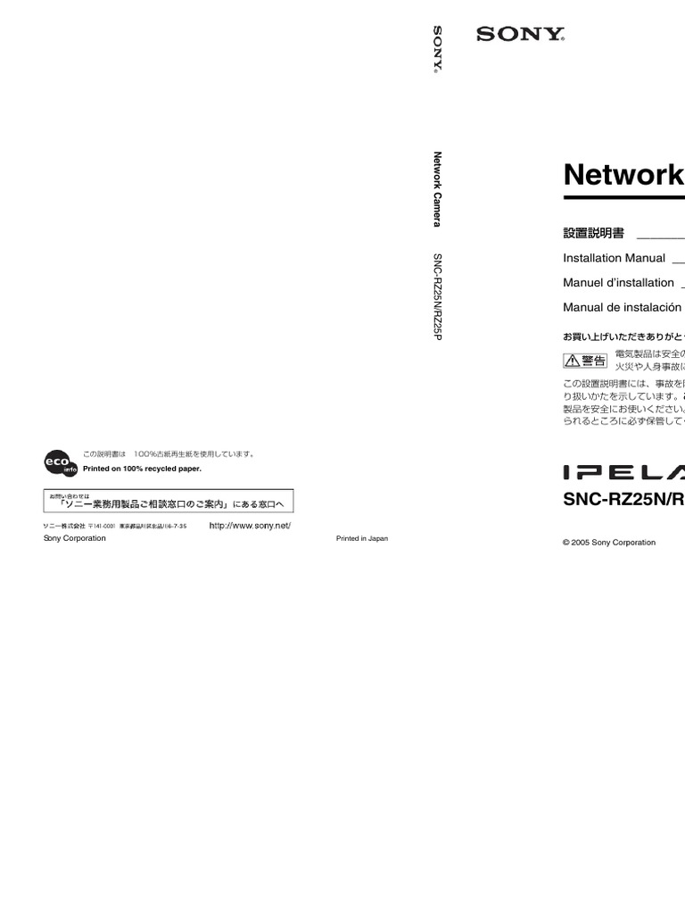 Manual de Instruções Sony SNC-RZ25N (123 Páginas) | PDF