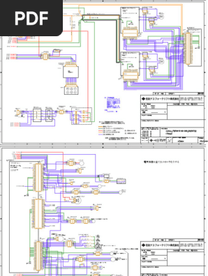 nichiyu FBRM15-80-300 配線図 20250804 | PDF