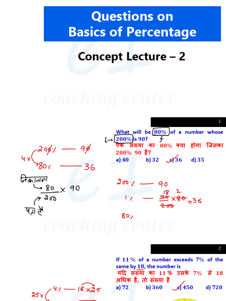 MATHS Percentage 03 Percentage Concept Lecture 2 Part 1 | PDF