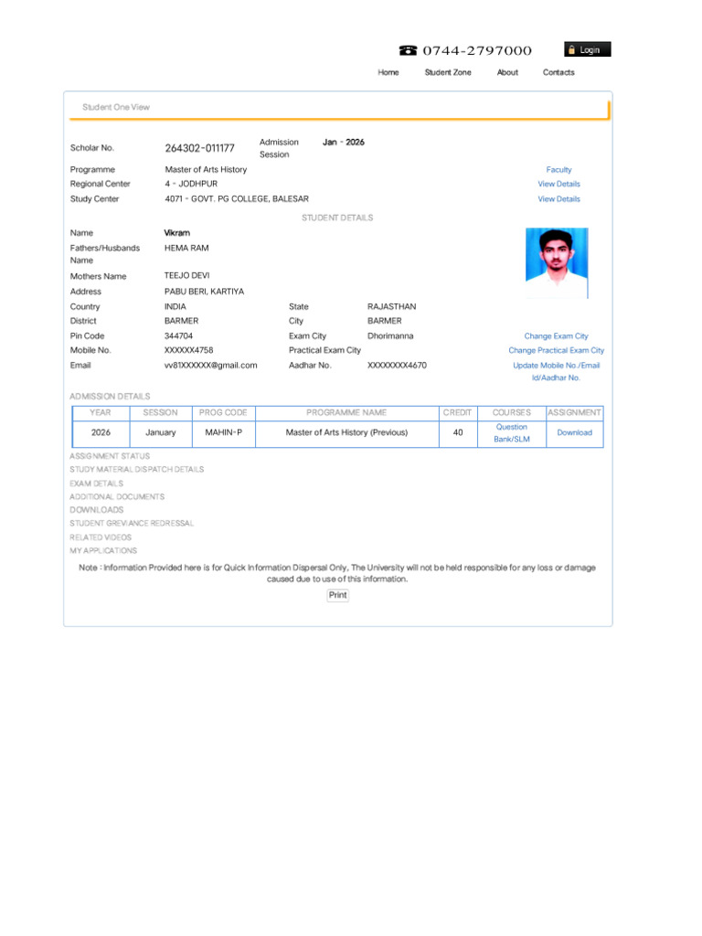 Students One View, VMOU | PDF