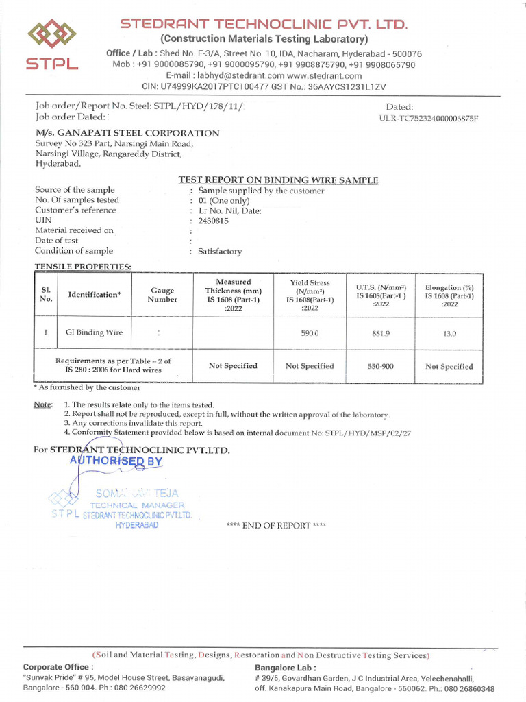Test Certificate | PDF