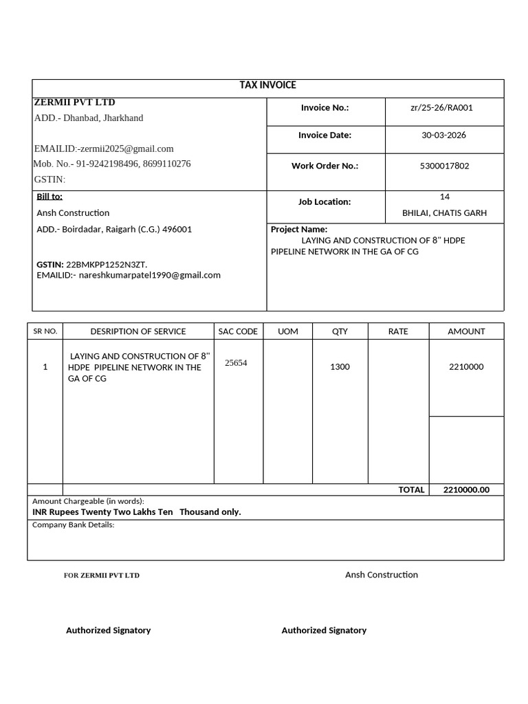 Ra 0111 Arb | PDF