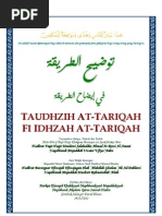 Download Taudhzih at-Tariqah Fi Idzhah at-Tariqah by Jalalludin Ahmad Ar-Rowi SN101944328 doc pdf