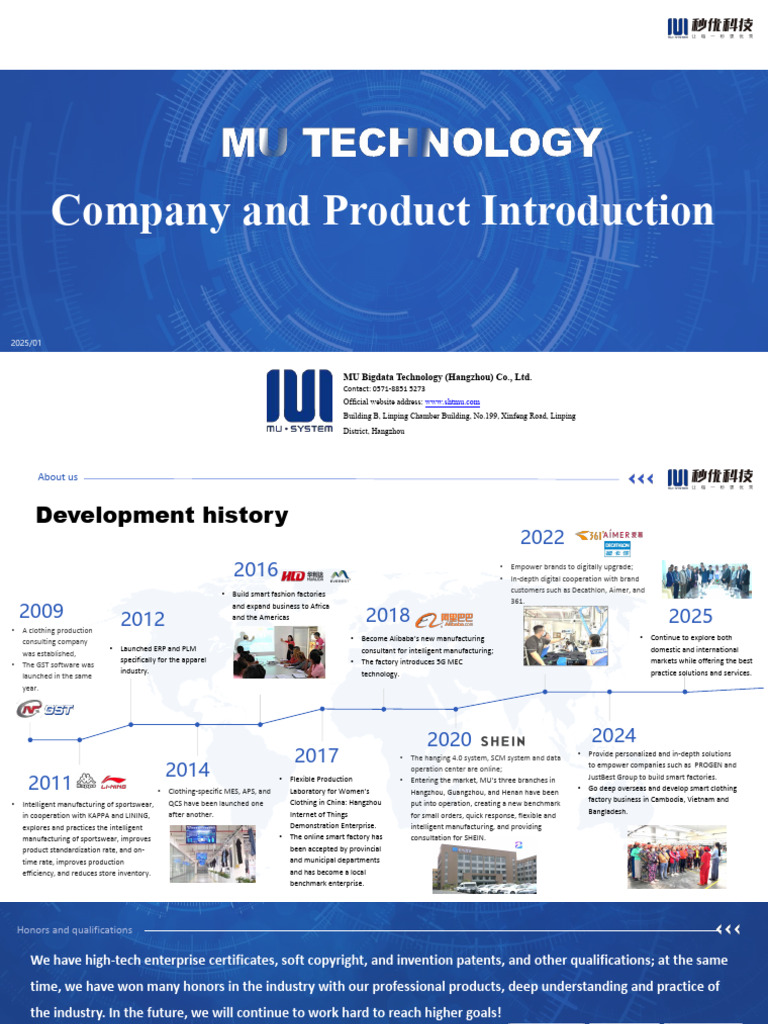 MU Technology Company and Products Introduction | PDF