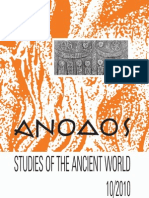 Götter ohne Grenzen. Transfer der religiösen Ikonographie in der Bronzezeit - Alter Orient und die frühe Ägäis