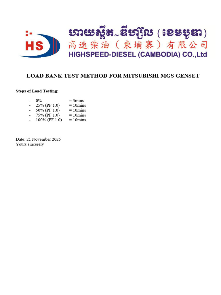 Load Bank Test Method | PDF