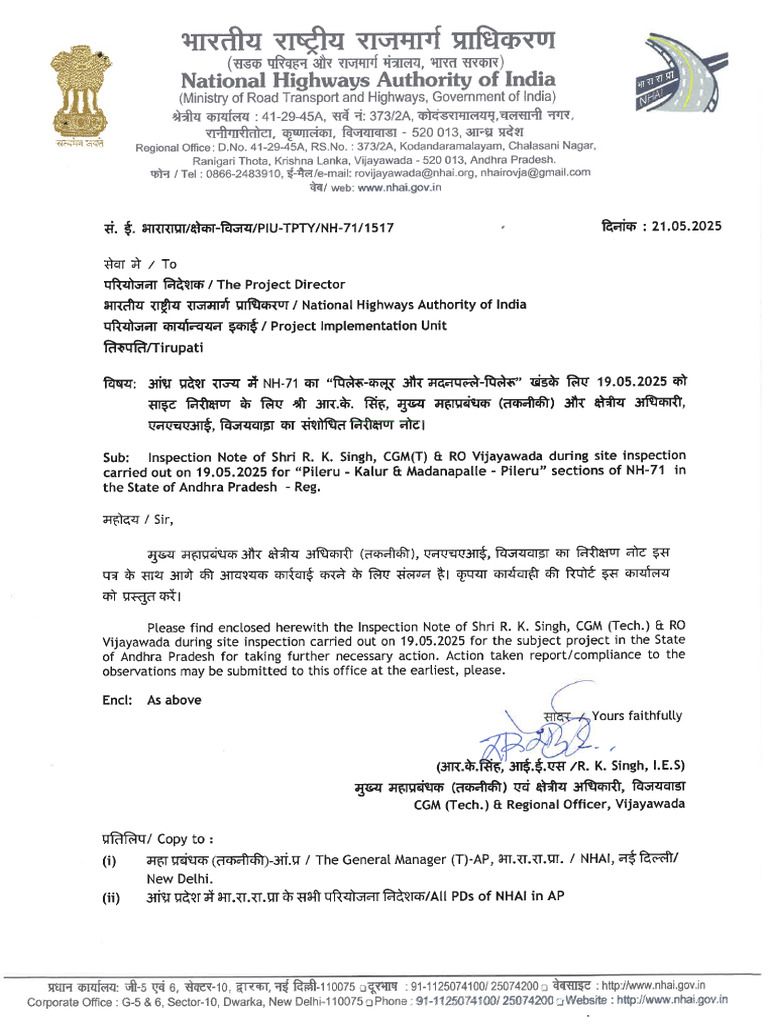 Letter No. 1517 Dt. 21.05.2025 Inspection Note Madanapalli - Kaluru ...