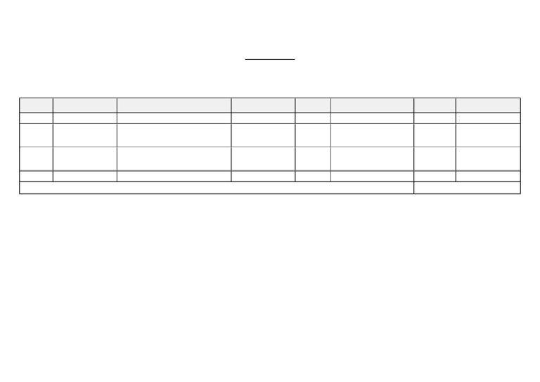 Ledger | PDF