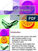 Powerpoint Presentation For Chinese Lit