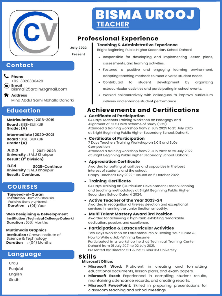 Bisma Urooj Arain CV | PDF