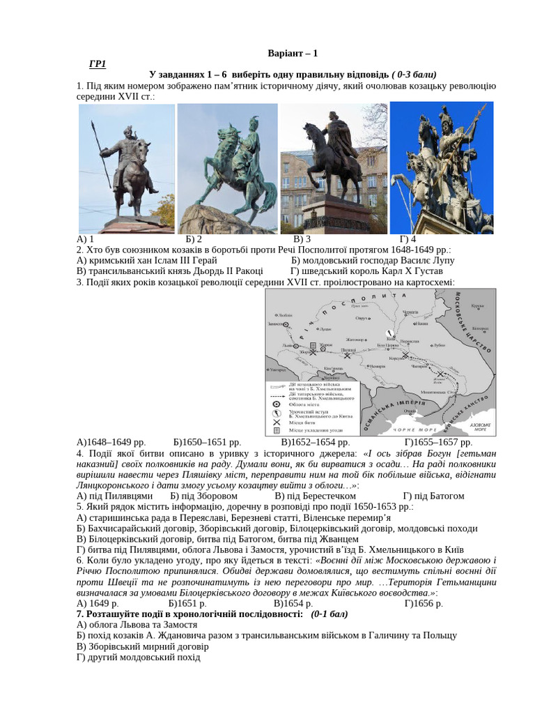 11zon 499191 | PDF