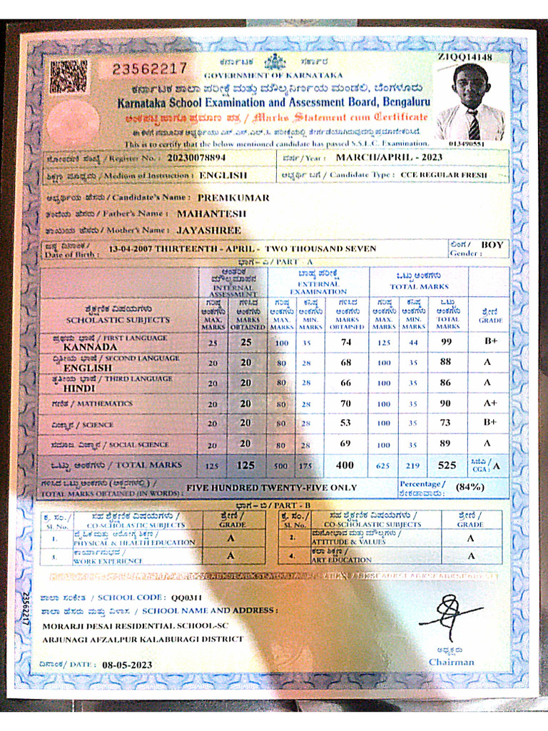 10th Marks Sheet | PDF