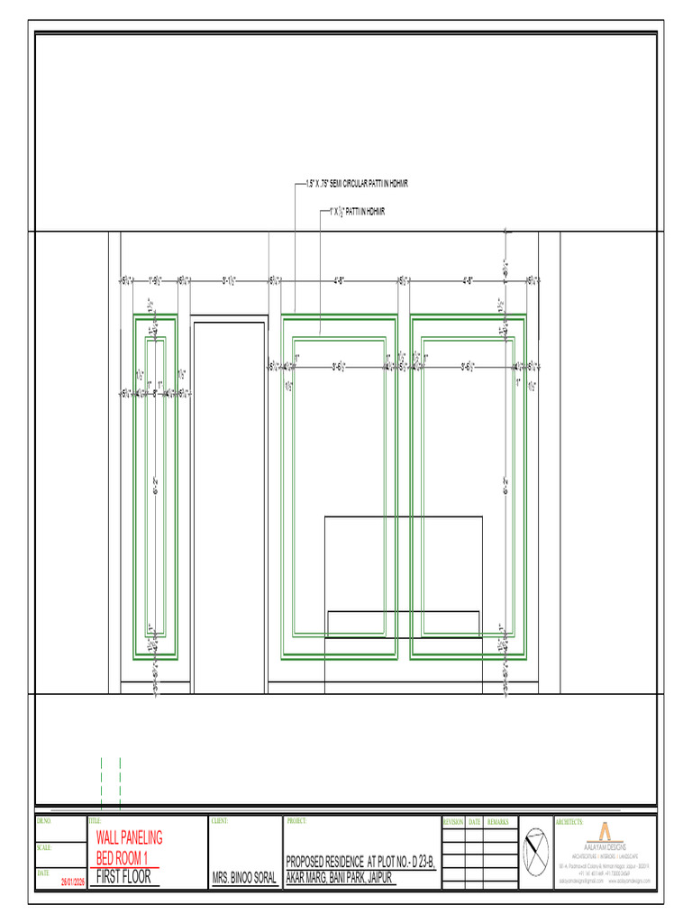 Bed Room 1 Wall Paneling: First Floor | PDF