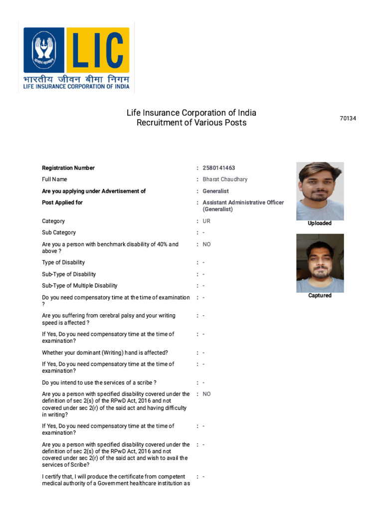 Lic Form | PDF