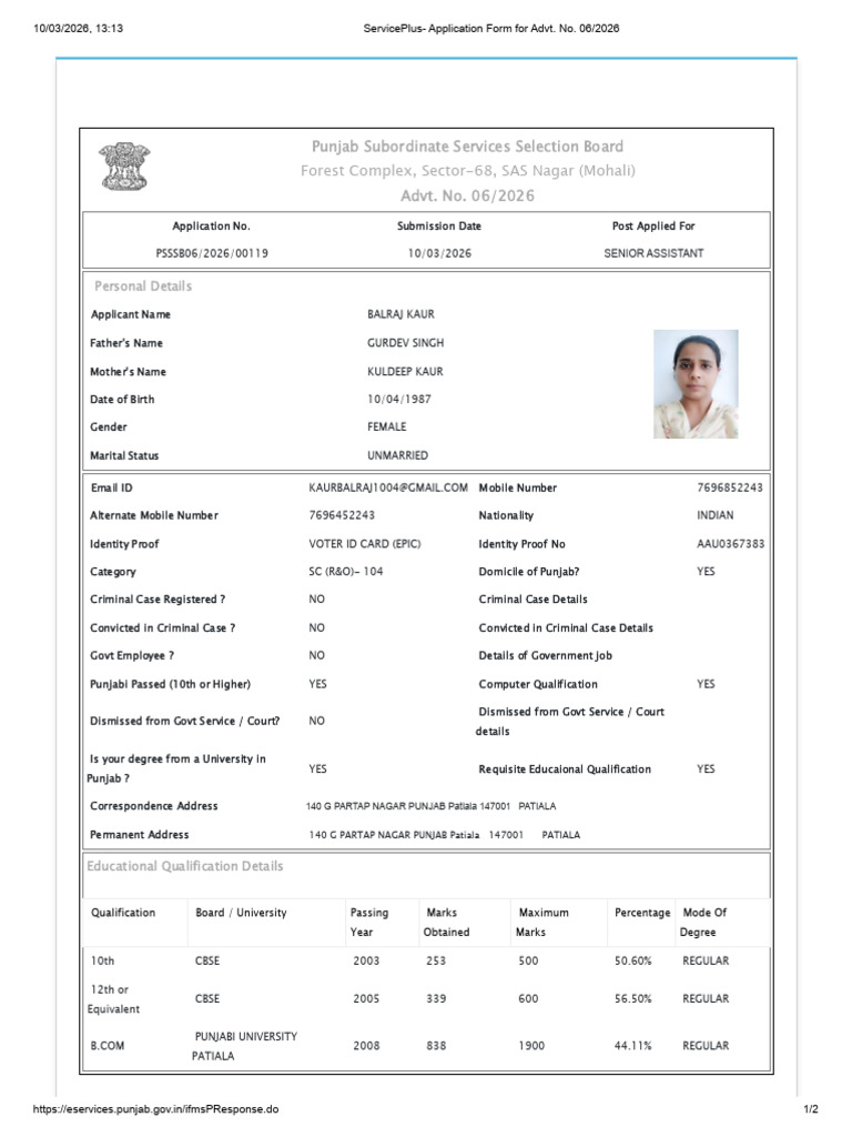 Senior Assistant 2026 | PDF