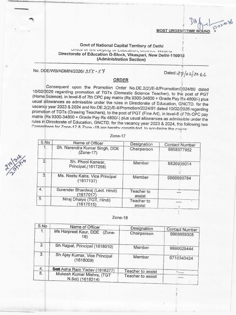 Promotion Order | PDF