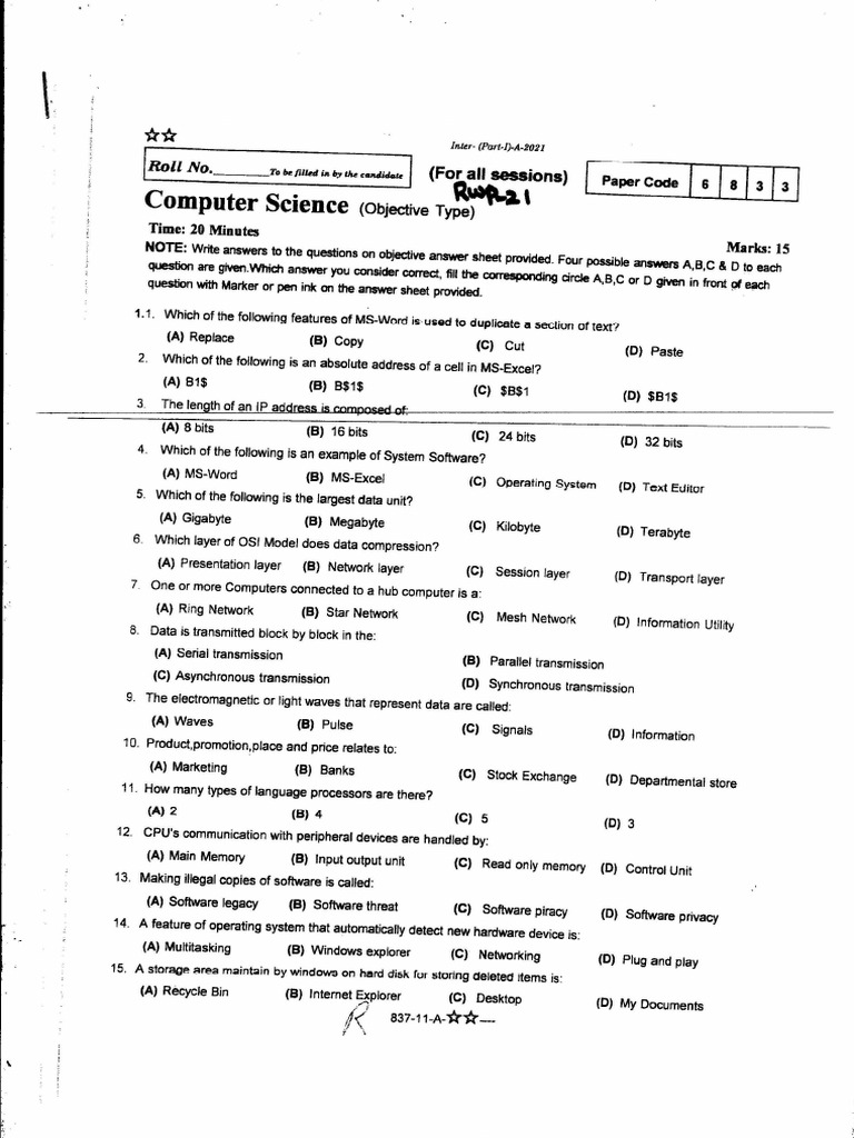 Computer Science 11 RWP 21 | PDF