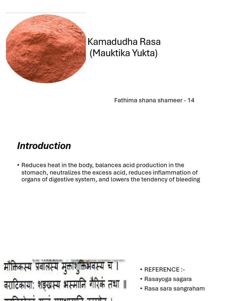 Kamadudha Rasa | PDF