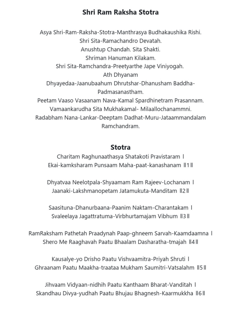 Ram Raksha Stotra English PDF (5 PGS) | PDF | Ramayana | Rama