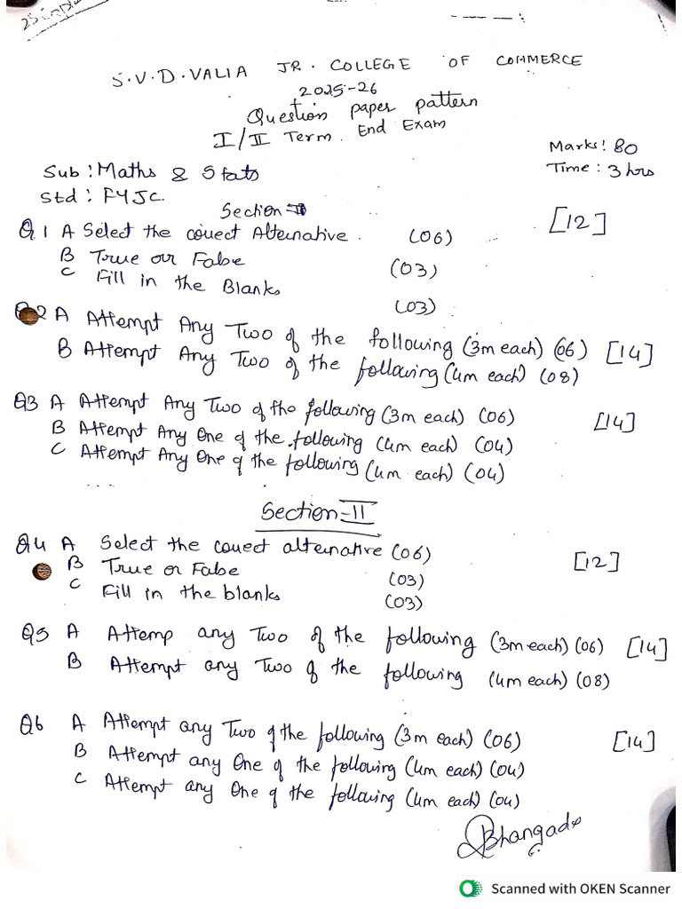 Maths Paper Pattern | PDF